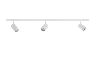Antidark DESIGNLINE TUBE KIT 2m/3 spots Hvid