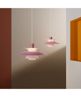  PH 5 Pendel Hues of Rose