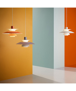  PH 5 Pendel Hues of Orange