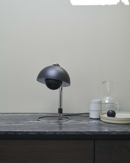  Flowerpot VP4 Matt Black