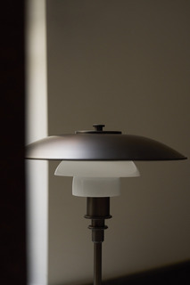  PH 3/2 Aged Brass Opal Bordlampe