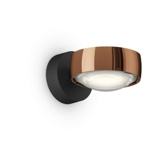 Occhio Sento Verticale Rose gold